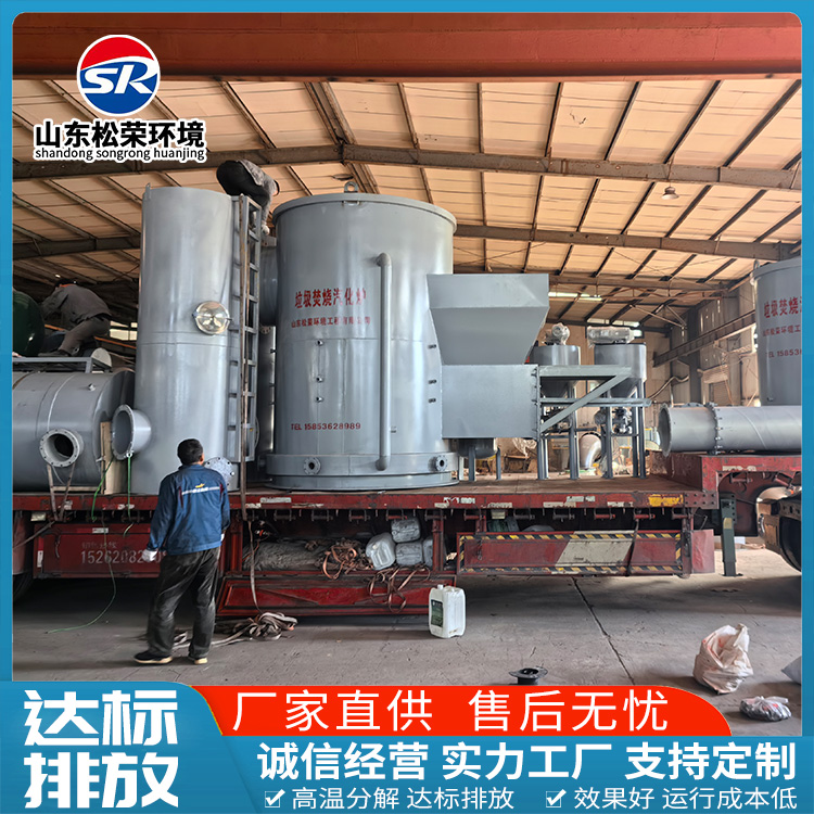 秦皇岛市医疗垃圾焚烧炉立式垃圾焚烧炉 - 厂家